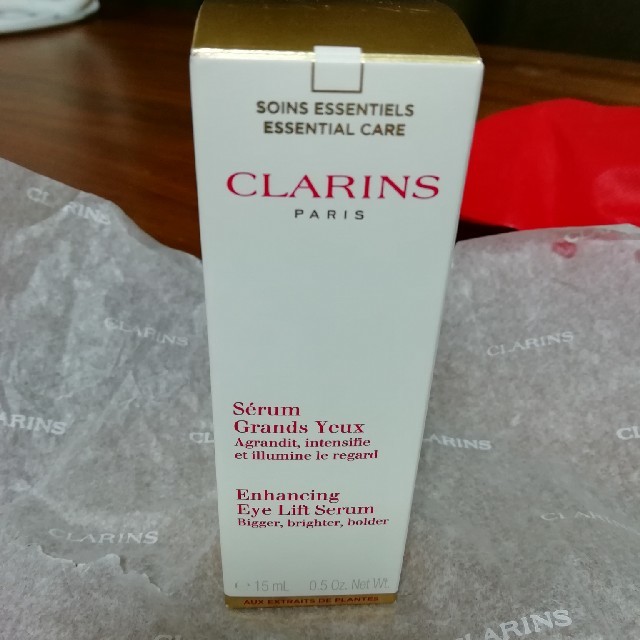 CLARINS(クラランス)のクラランス　グランアイセラム15ml コスメ/美容のスキンケア/基礎化粧品(アイケア/アイクリーム)の商品写真