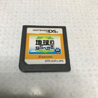 地球のならべかた  DSソフト(携帯用ゲームソフト)