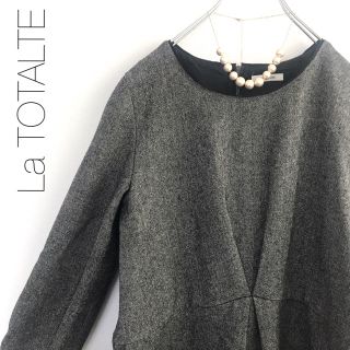 ラトータリテ(La TOTALITE)の★ラトータリテ★ウールツイル コクーンワンピース(ひざ丈ワンピース)