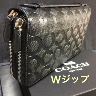 数量限定❗️新品コーチダブルジップ正規品 ダブルファスナー長財布