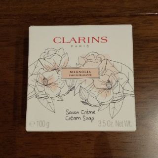 クラランス(CLARINS)の【新品】クラランス クリームソープ（マグノリア）(ボディソープ/石鹸)