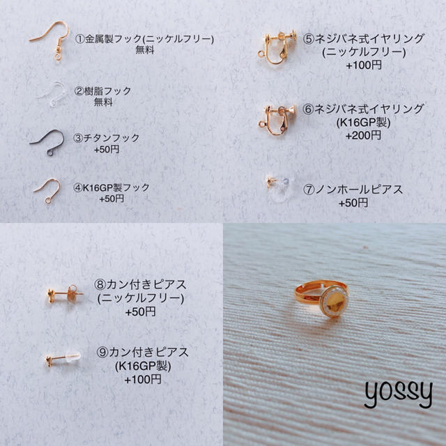 84❤︎秋冬❤︎ニットボールピアス❤︎インディゴ ハンドメイドのアクセサリー(ピアス)の商品写真