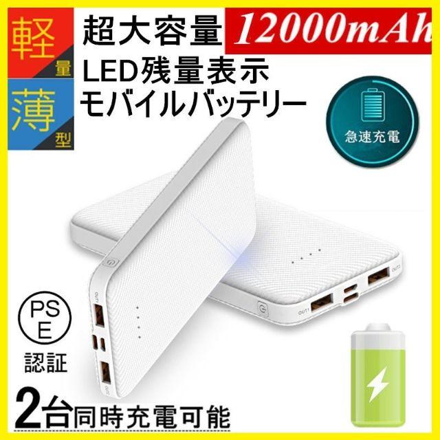 【送料無料】最新アップグレード版　電熱ベストセット　ＸＬ　迷彩ブルー メンズのジャケット/アウター(ダウンベスト)の商品写真