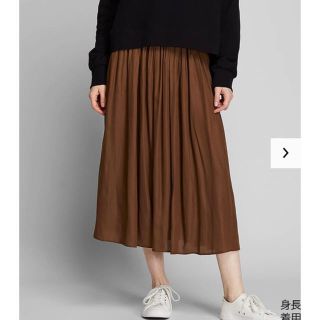 ユニクロ(UNIQLO)のユニクロ　ギャザーロングスカート(ONL限定丈短めサイズ)(ロングスカート)