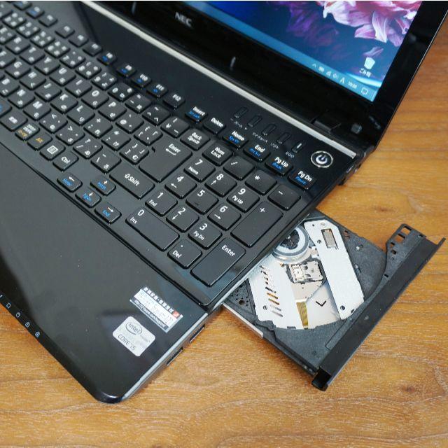 NEC(エヌイーシー)の新品SSD240GB NEC LS150 Windows10 4GB DVD スマホ/家電/カメラのPC/タブレット(ノートPC)の商品写真