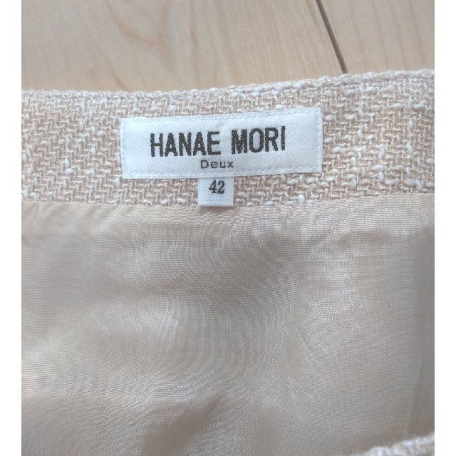 HANAE MORI(ハナエモリ)のHANAE MORI　レディーススーツ レディースのフォーマル/ドレス(スーツ)の商品写真