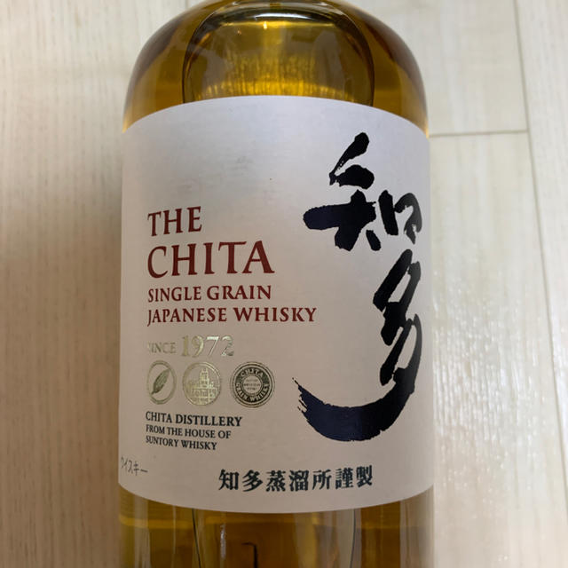 知多 700ml 新品 4本 2022セール kinetiquettes.com