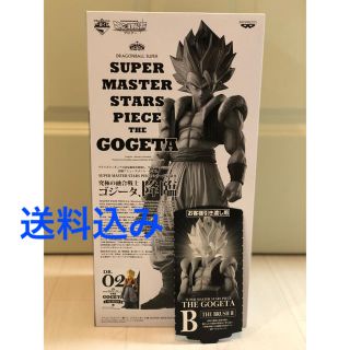 ドラゴンボール(ドラゴンボール)の【ポルメ様専用】一番くじ ゴジータ  B賞(フィギュア)