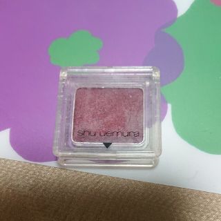 シュウウエムラ(shu uemura)のシュウウエムラ プレスドアイシャドーブラウン885(アイシャドウ)