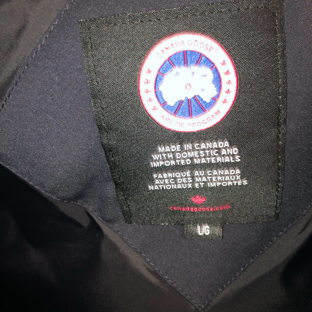 CANADA GOOSE(カナダグース)のカナダグース　ラッセルパーカー メンズのジャケット/アウター(ダウンジャケット)の商品写真