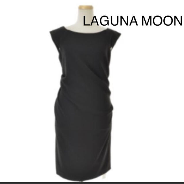 LagunaMoon(ラグナムーン)のらら様　LAGUNA MOON パーティドレス レディースのフォーマル/ドレス(ミディアムドレス)の商品写真