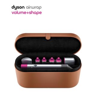 ダイソン(Dyson)のダイソンドライヤー　hs01vnsfn(ドライヤー)