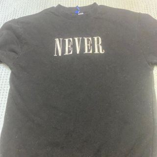 NEVERネバーランドトレーナー