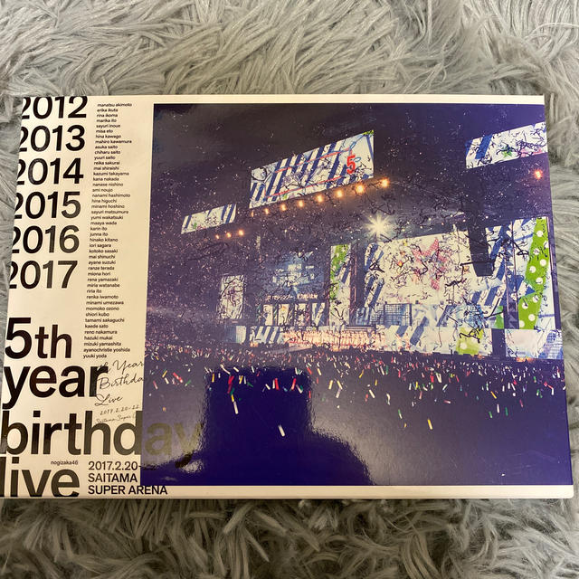 乃木坂46 5th　YEAR　BIRTHDAY　LIVE  Blu-ray