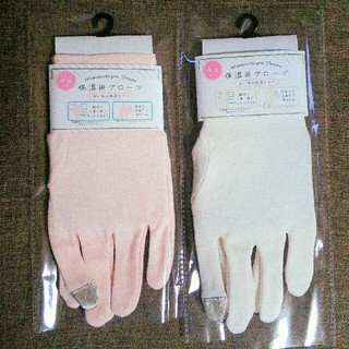 綿100% ハンドケア 保湿 手袋 グローブ スマホ対応　ピンク&ホワイト(手袋)