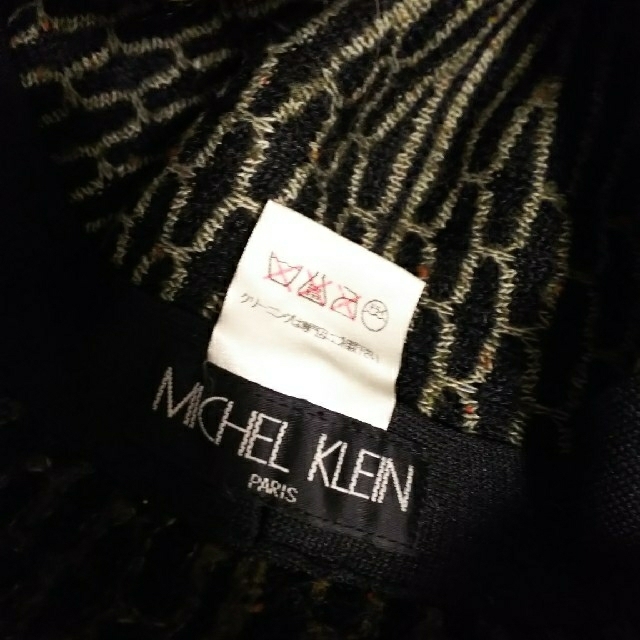 MICHEL KLEIN(ミッシェルクラン)の☆美品☆MICHEL KLEINニット帽 レディースの帽子(ニット帽/ビーニー)の商品写真