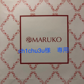 マルコ(MARUKO)のch1chu3u様専用(ショーツ)