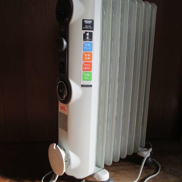 DeLonghi(デロンギ)のデロンギオイルヒーター　サーマルカットフィン8枚　8~10畳　HJ0812 スマホ/家電/カメラの冷暖房/空調(オイルヒーター)の商品写真
