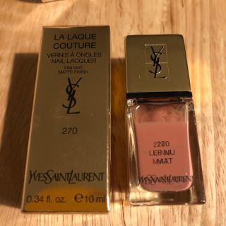 イヴサンローランボーテ(Yves Saint Laurent Beaute)のイヴ・サンローラン マニキュア(マニキュア)