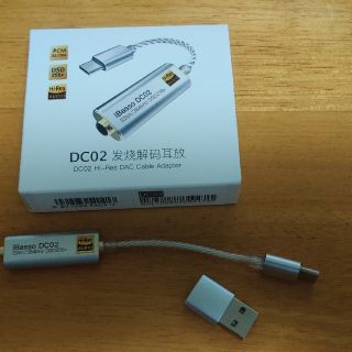 iBasso DC02 ハイレゾ対応 USB Type-C DAC(ヘッドフォン/イヤフォン)