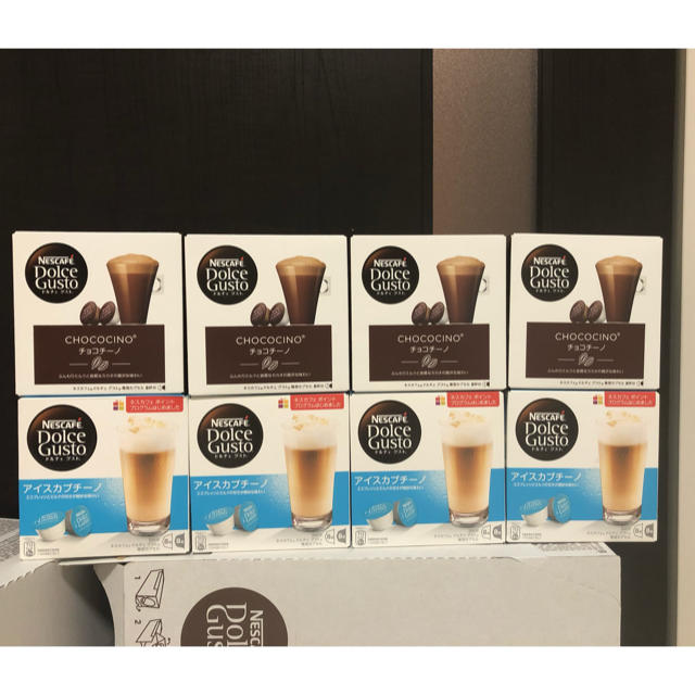 Nestle(ネスレ)のネスレ ドルチェグスト コーヒーカプセル 食品/飲料/酒の飲料(コーヒー)の商品写真