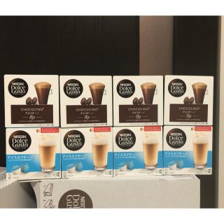 ネスレ(Nestle)のネスレ ドルチェグスト コーヒーカプセル(コーヒー)