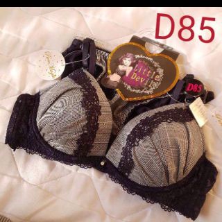 ★浅葱様予約済★レディース★ブラジャー&ショーツセット D85(ブラ&ショーツセット)