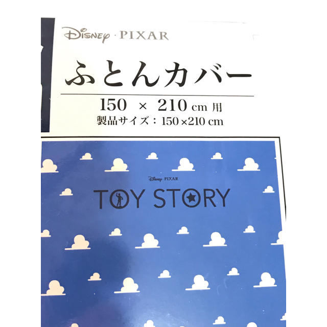 Disney トイストーリー 掛け布団カバー 雲柄 新品 未開封 完売品 1点のみの通販 By Ami S Shop ディズニーならラクマ