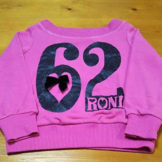 ロニィ(RONI)のロニ　120　裏起毛トレーナー　(Tシャツ/カットソー)