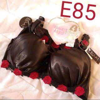 たが様予約済★ブラジャー&ショーツセット E85(ブラ&ショーツセット)