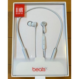 ビーツバイドクタードレ(Beats by Dr Dre)のbeats by dr.dre BeatsX マットシルバー(ヘッドフォン/イヤフォン)