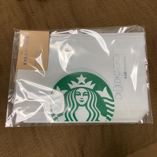 スターバックスコーヒー(Starbucks Coffee)の新品未使用 スターバックス  ジッパーバッグ(タンブラー)