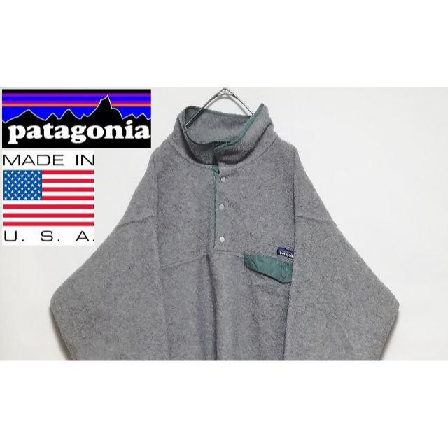 90年代 パタゴニア スナップT シンチラ USA XL