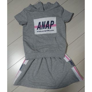 アナップキッズ(ANAP Kids)のパーカー スカート セットアップ(その他)