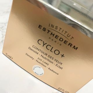 エステダム(Esthederm)のESTHEDERM CYCLO+ 目元用クリーム(アイケア/アイクリーム)