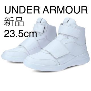 アンダーアーマー(UNDER ARMOUR)の新品23.5 アンダーアーマー UAチャージドピボット ライフスタイルシューズ(スニーカー)