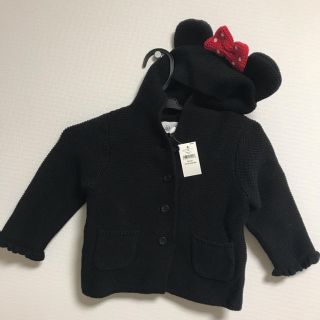 ベビーギャップ(babyGAP)のGAP babyの洋服(その他)