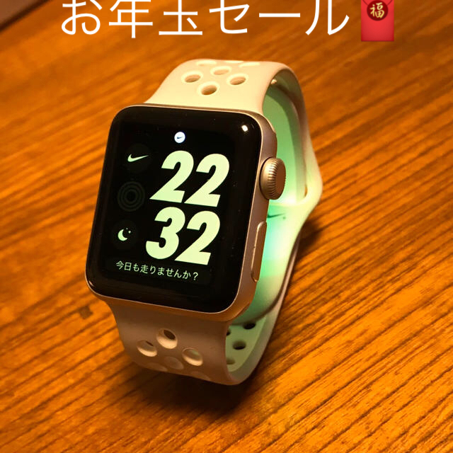 Apple Watch(アップルウォッチ)のApple Watch Series 2 Nike+ 38mm スマホ/家電/カメラのスマートフォン/携帯電話(その他)の商品写真