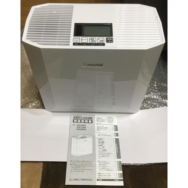 パナソニック ホームベーカリー 1斤タイプ ブラウン SD-BMT1001-T パナソニック ホームベーカリー 1斤タイプ ブラウン SD-BMT1001-T