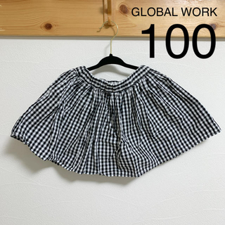 グローバルワーク(GLOBAL WORK)の【USED】美品☆グローバルワーク スカート パンツ付き M 100〜110(スカート)