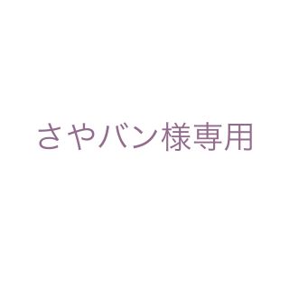 セオリー(theory)のtheory 5枚セット(カーディガン)