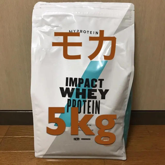 マイプロテイン モカ 5kg