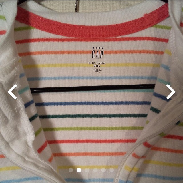 babyGAP(ベビーギャップ)のbabyGAP（ベビーギャップ）マルチボーダーロンパース・70㎝ キッズ/ベビー/マタニティのベビー服(~85cm)(ロンパース)の商品写真