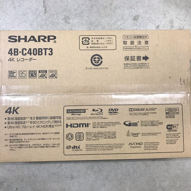 SHARP - Hiro SHARP 4Kレコーダー  4B-C40BT3 2台