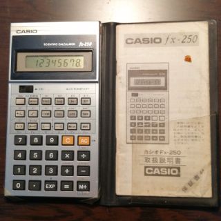 カシオ(CASIO)のCASIO　関数電卓Fx-250（再値下げ）(その他)