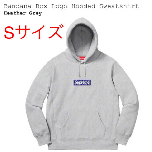 Sサイズ bandana box logo hooded sweatshirt