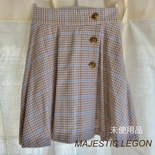 マジェスティックレゴン(MAJESTIC LEGON)の《未使用品》MAJESTIC LEGON チェック柄スカパン(キュロット)