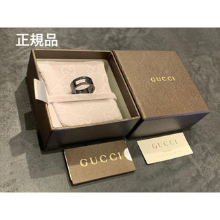 グッチ(Gucci)のGUCCI正規品　リング　指輪　15号(リング(指輪))