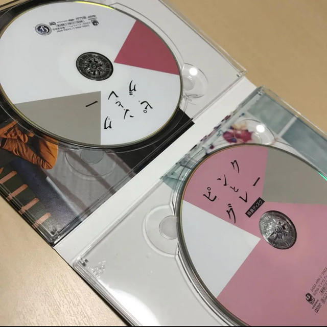 ピンクとグレー DVD