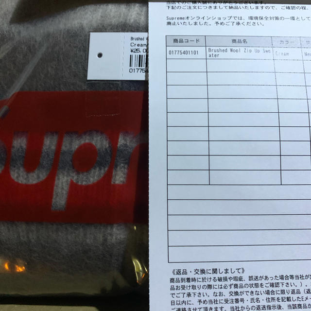 Supreme(シュプリーム)の【M】supreme Brushed Wool Zip Up Sweater メンズのトップス(ニット/セーター)の商品写真